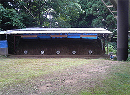 清風館弓道場